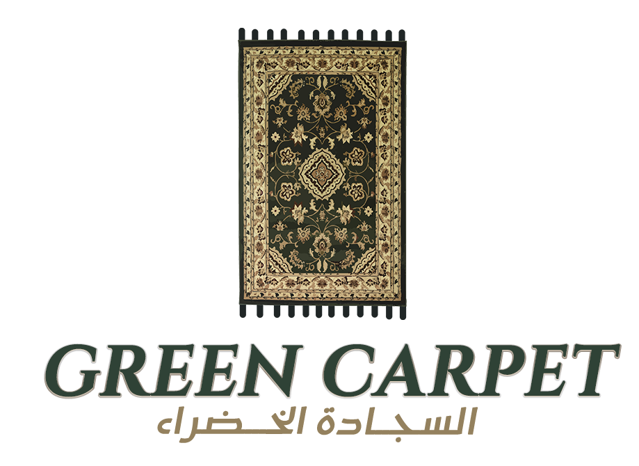 Green Carpet Logo
